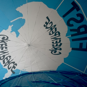 Air-filled advertising balloon with B1 certificate with permanent fan Inflatable24.com by Inflatable24.com