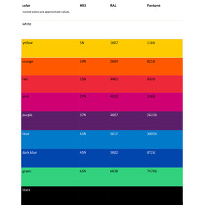 Sky dancers with logo - two arms / one leg Inflatable24.com by Inflatable24.com